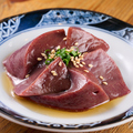 料理メニュー写真&nbsp;レバー