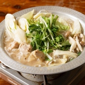 食べ飲み放題　大衆居酒屋　とりいちず　池袋西口店の雰囲気3