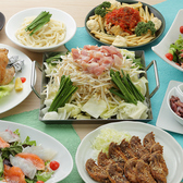つばさや 藤が丘店のおすすめ料理2