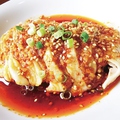 料理メニュー写真 蒸し鶏の四川風ソース