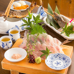 小川の魚 吉祥寺のコース写真