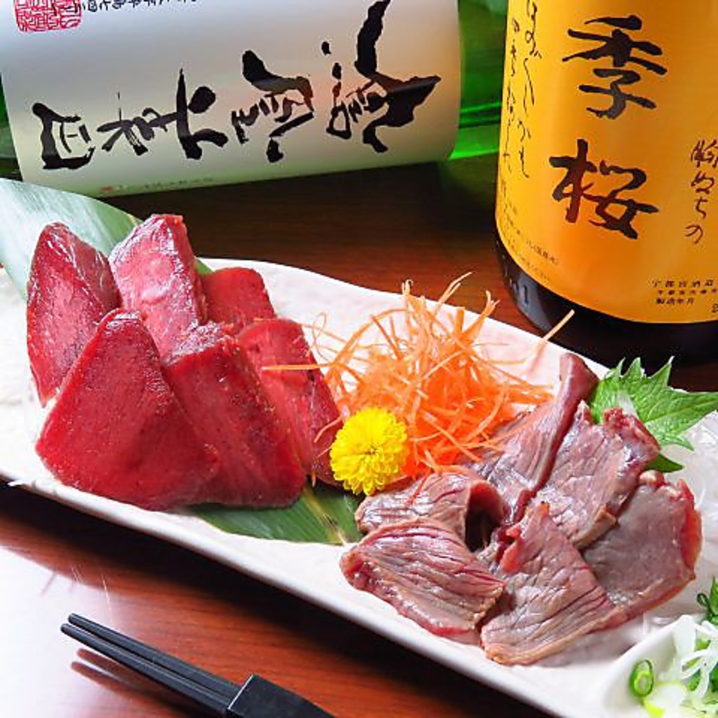 スタミナ満点◎新鮮なお肉をご提供しております。