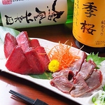 スタミナ満点◎新鮮なお肉をご提供しております。