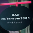 BAR suiteroom3381 バースイートルームサンサンハチイチのロゴ