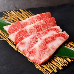 special menu photo