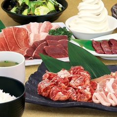 焼肉 ウエスト 鳥栖店の写真