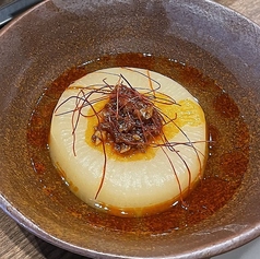 麻辣大根