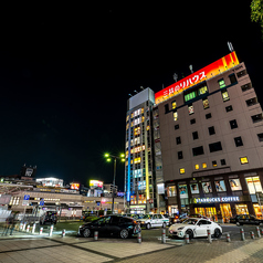 手羽八 てばはち 金山駅店の外観1