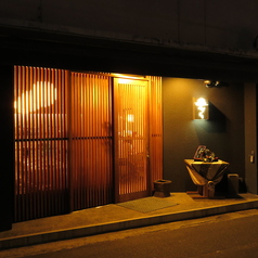 万料理 みずぐちの特集写真