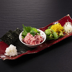 ネギトロつまみ