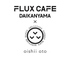 FLUX CAFE フラックスカフェ 代官山のロゴ