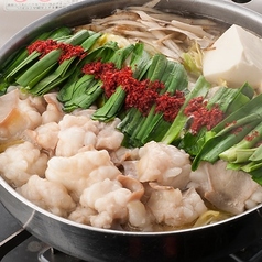 黄金屋特製もつ鍋　塩風味