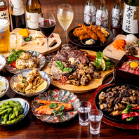 予算や集まりに合わせて選べる充実の食べ飲み放題コース