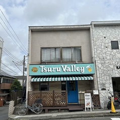 つるバレーの写真