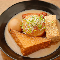 出数No.1の盛り合わせ 5種盛り