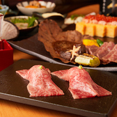 炭火焼きと創作酒肴 粋 立川駅前店のおすすめ料理3