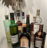 シーシャカフェ翠煙suien gallery 恵比寿代官山店のおすすめ料理3