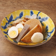 貝出汁純米！おでん盛り合わせ