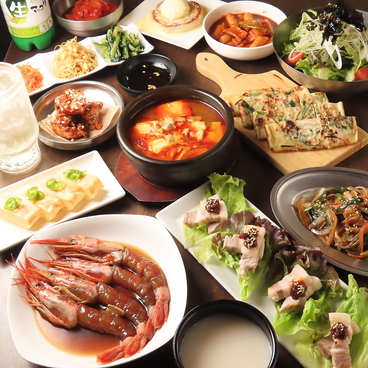 オットケドゥンテゲッチ 金山店のおすすめ料理1