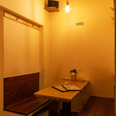 UNOMi ウノミの雰囲気3