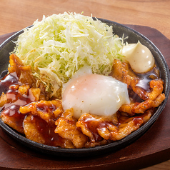 てりたま &nbsp;&nbsp;トロとんテキ