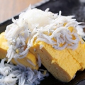 料理メニュー写真&nbsp;釜揚げしらすのだし巻き玉子