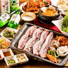 韓国家庭料理 サムギョプサル専門店 金ちゃん 新宿西口店の特集写真