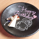 デザプレのキャラクターのご相談もお気軽に★サプライズ宴会はばち金で決まり！！