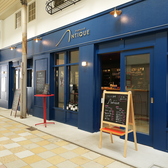 <アクセス交通便について>福井駅から徒歩5分というアクセス抜群の好立地に構えておりますので、集合しやすいのも当店の魅力の一つです。友人やご家族などの食事会等、幅広いシーンでご利用ください。スタッフ一同心よりお待ちしております。