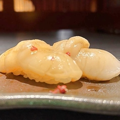 ホタテの握り寿司　二貫