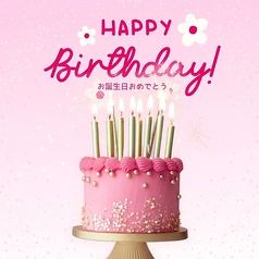 カラオケバーBAR生 カラ 新宿のコース写真