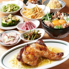 豚のしっぽと鶏のとさかのコース写真