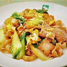 豚肉入り焼ききし麺