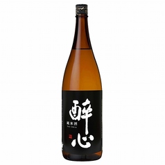 酔心 純米酒 兆(きざし)