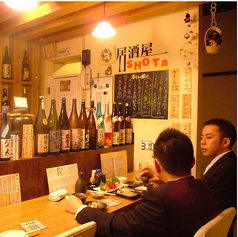 居酒屋 笑太(新潟駅前/居酒屋)＜ネット予約可＞ | ホットペッパーグルメ