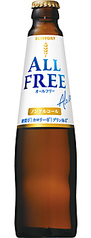 ［ノンアルコール］サントリー オールフリー （瓶）334ml