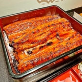 東川口名代 鰻屋 黒船のおすすめ料理3