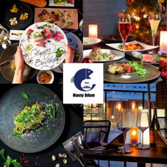 Navy Blue ソウサク ダイニングバー ネイビーブルーの写真