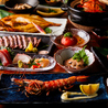俺の炉ばた 恵比寿のおすすめポイント1