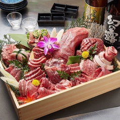 焼肉 タンとハラミ 梅田店のコース写真