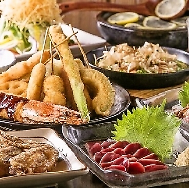 串揚げ専門店　居酒屋ゆうのおすすめ料理1