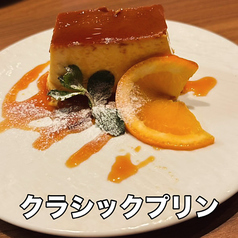 クラシックプリンケーキ