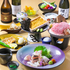 至福のお刺身とウニを堪能 青龍のおすすめ料理1