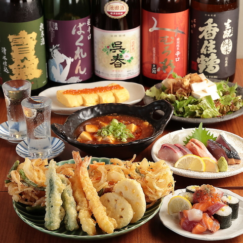 本町駅徒歩30秒◆天ぷらなどが自慢の大衆酒場◎飲み放題770円(税込)～日本酒40種以上