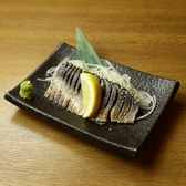WAz ワズ 立川北口のおすすめ料理2