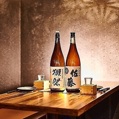 居酒屋 写凛 刈谷本店特集写真1