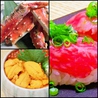 和食と鮨のに条のおすすめポイント2