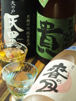 お祝い事は日本酒で乾杯