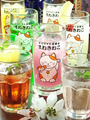 カラオケ本舗 まねきねこ 松山和泉店 カラオケ パーティ のメニュー ホットペッパーグルメ