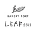 【予約はテイクアウトのみ】BAKERY FORT LEAF 2311